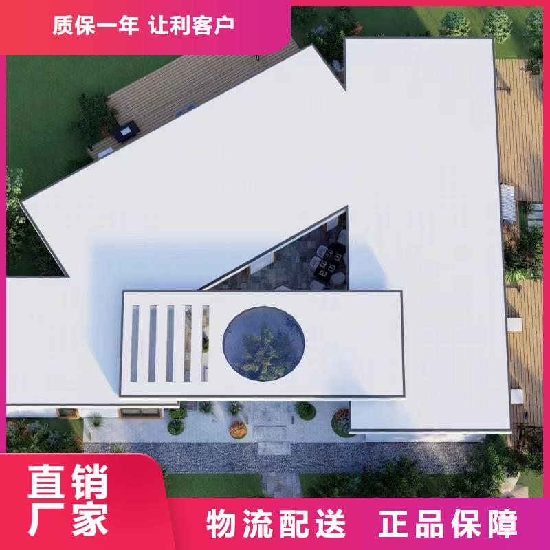  轻钢别墅快速生产