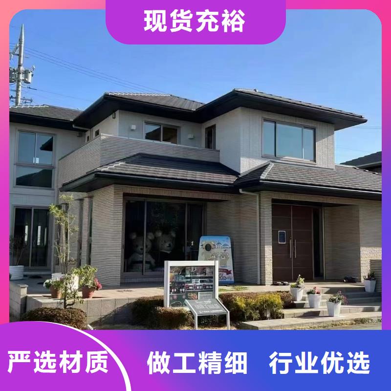 轻钢别墅轻钢房屋细节决定成败