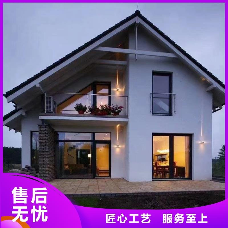轻钢别墅_轻钢房屋使用寿命长久