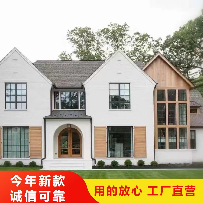 轻钢别墅好厂家有担当