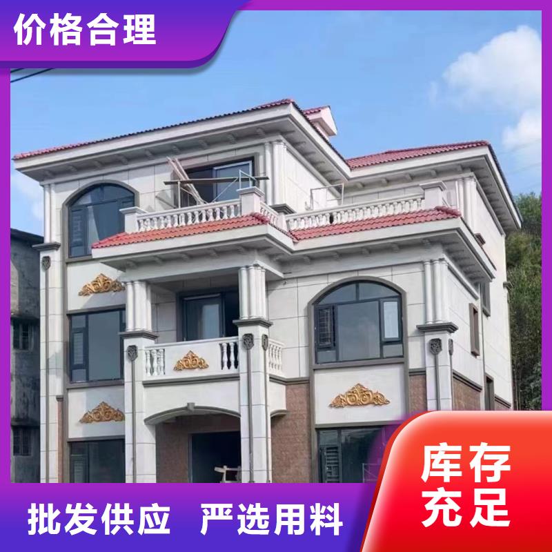 轻钢别墅轻钢房屋出货及时