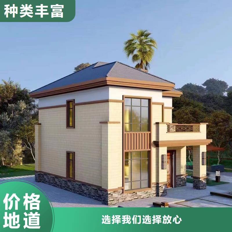 轻钢别墅-轻钢房屋原料层层筛选