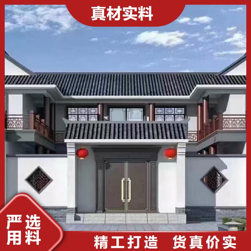 轻钢别墅-轻钢房屋实时报价