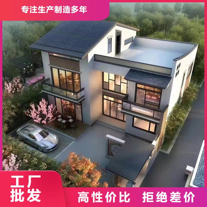 轻钢别墅,轻钢房屋规格型号全