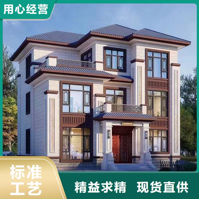 轻钢别墅轻钢房屋现货满足大量采购