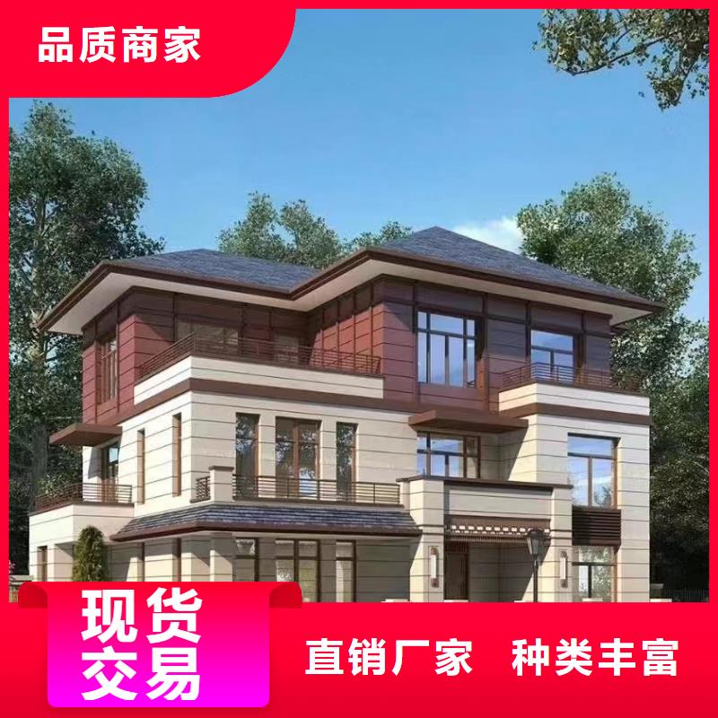 轻钢别墅-轻钢房屋品质有保障