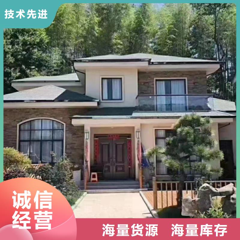 轻钢别墅实力雄厚品质保障