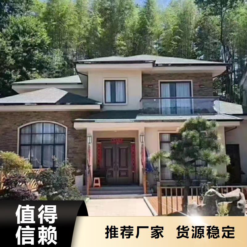 轻钢别墅轻钢房屋做工细致