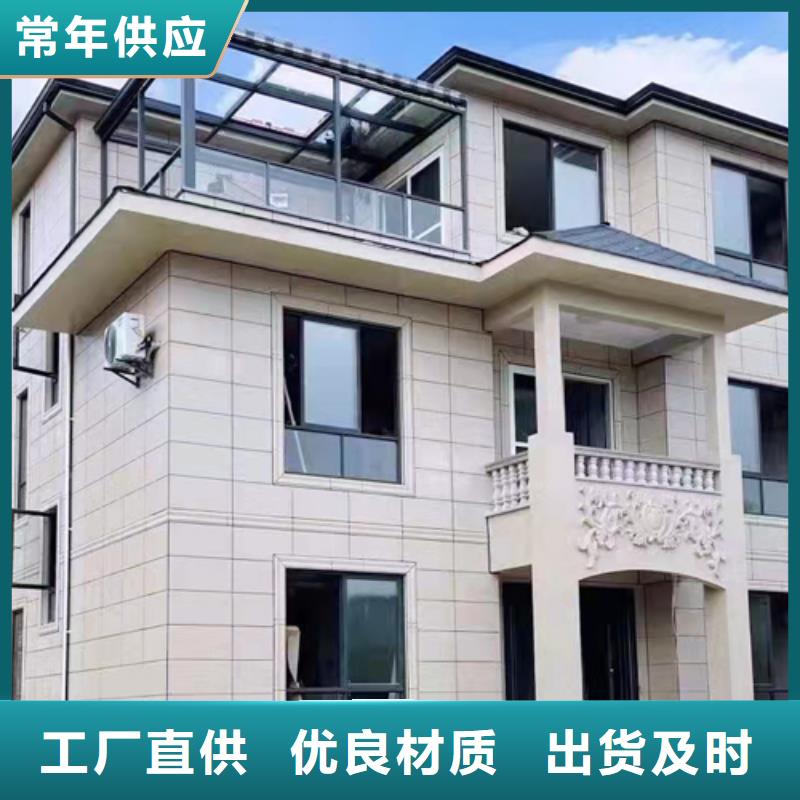 轻钢别墅轻钢房屋精工细作品质优良