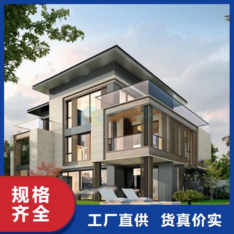 轻钢别墅轻钢房屋种类多质量好