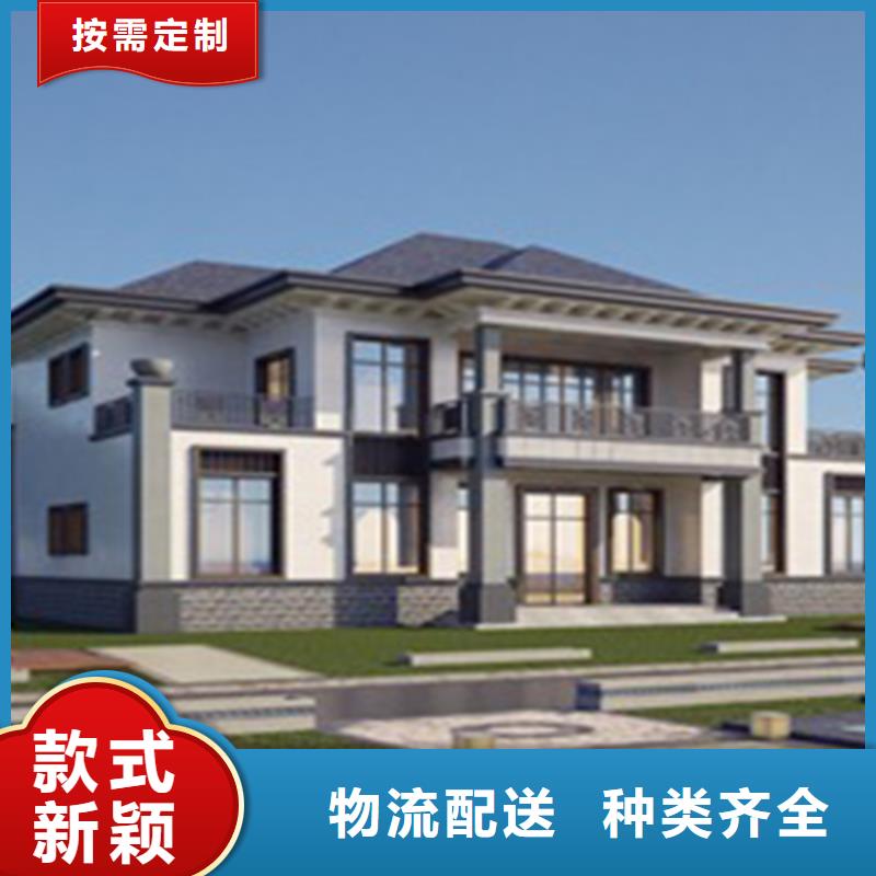 轻钢别墅-轻钢房屋品质有保障