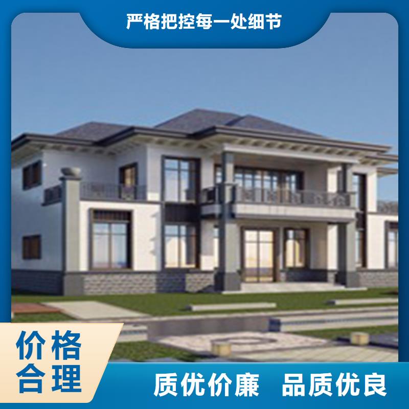 轻钢别墅,轻钢房屋追求品质