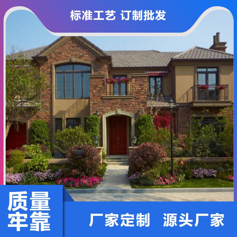 轻钢别墅轻钢房屋发货迅速