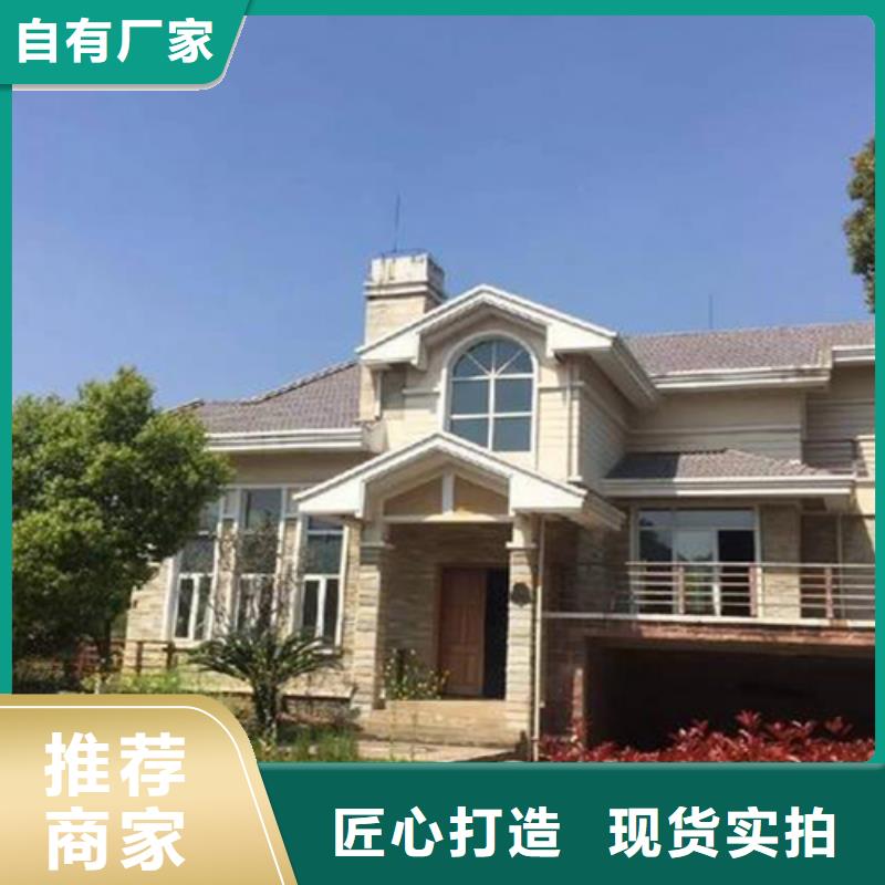 轻钢别墅轻钢房屋自产自销