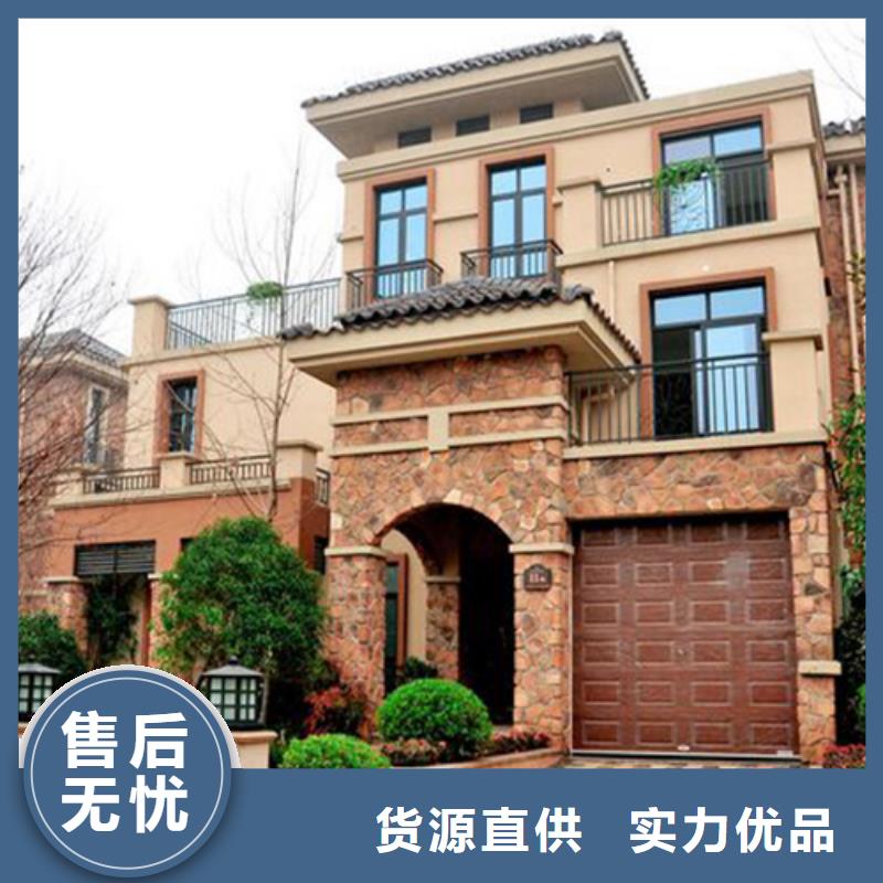 轻钢别墅,轻钢房屋规格型号全