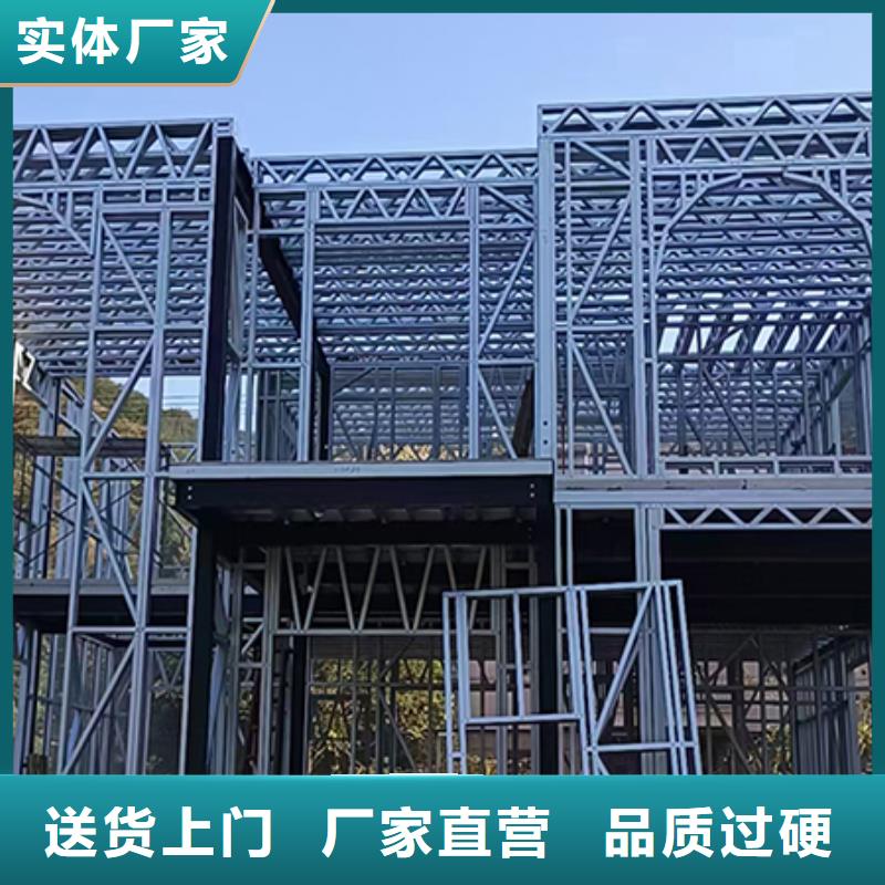 轻钢别墅-自建小洋楼敢与同行比价格