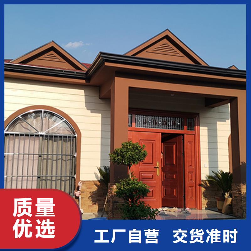轻钢别墅欢迎来厂考察