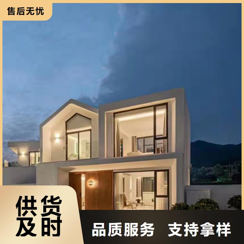  轻钢别墅满足客户需求