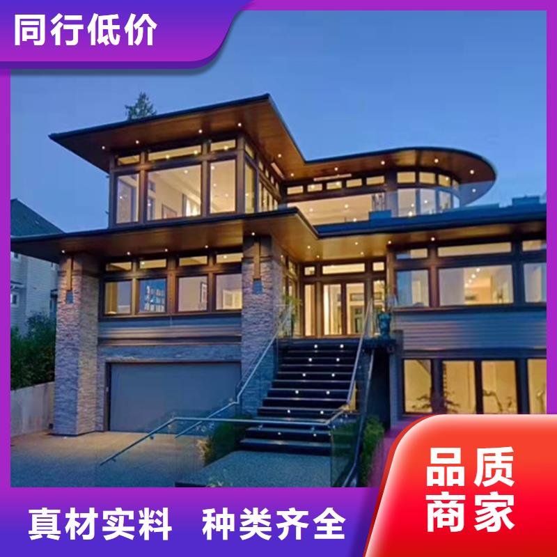 轻钢别墅-轻钢房屋原料层层筛选