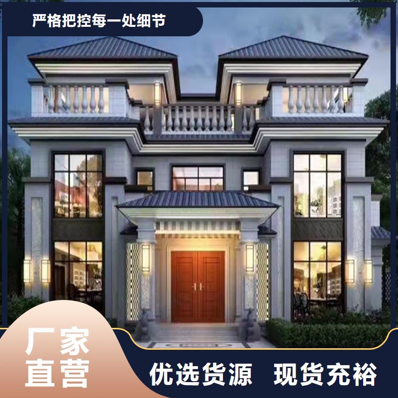  轻钢别墅质检合格出厂