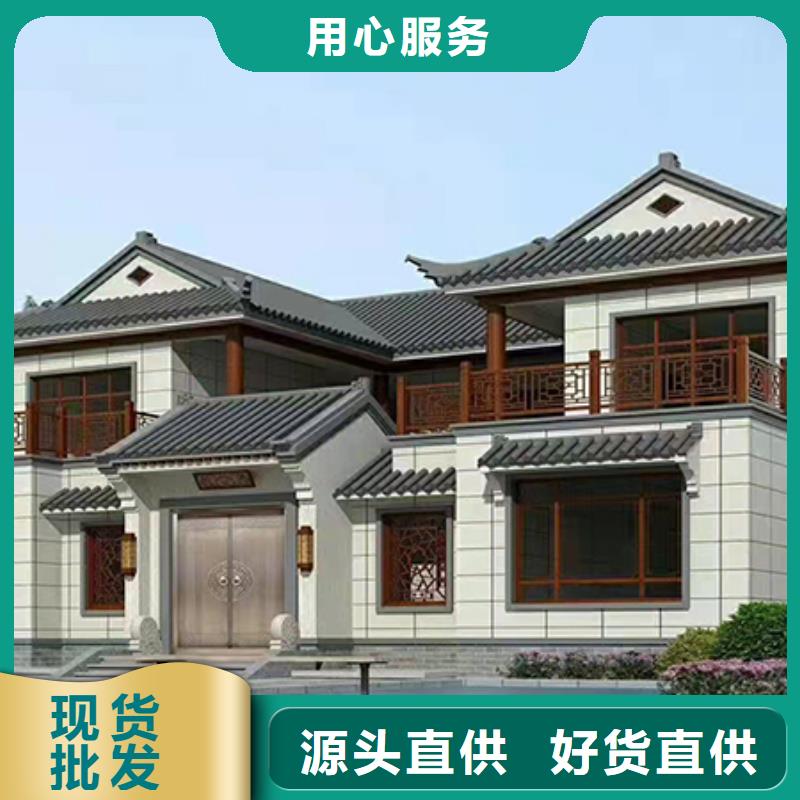 轻钢别墅轻钢房屋性价比高