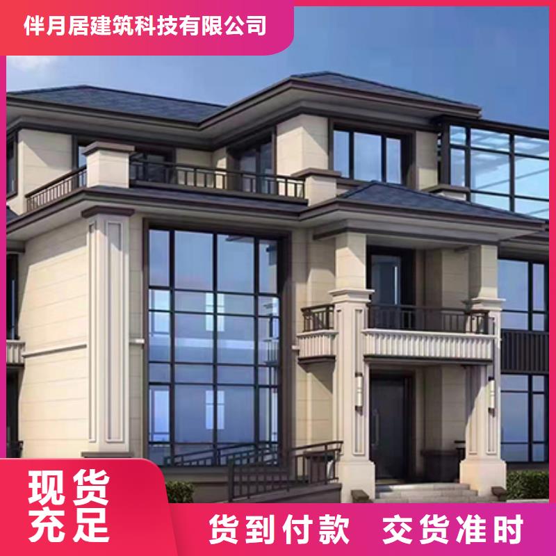 轻钢别墅欢迎来厂考察