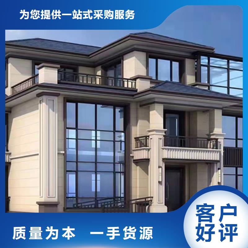 轻钢别墅轻钢房屋性价比高