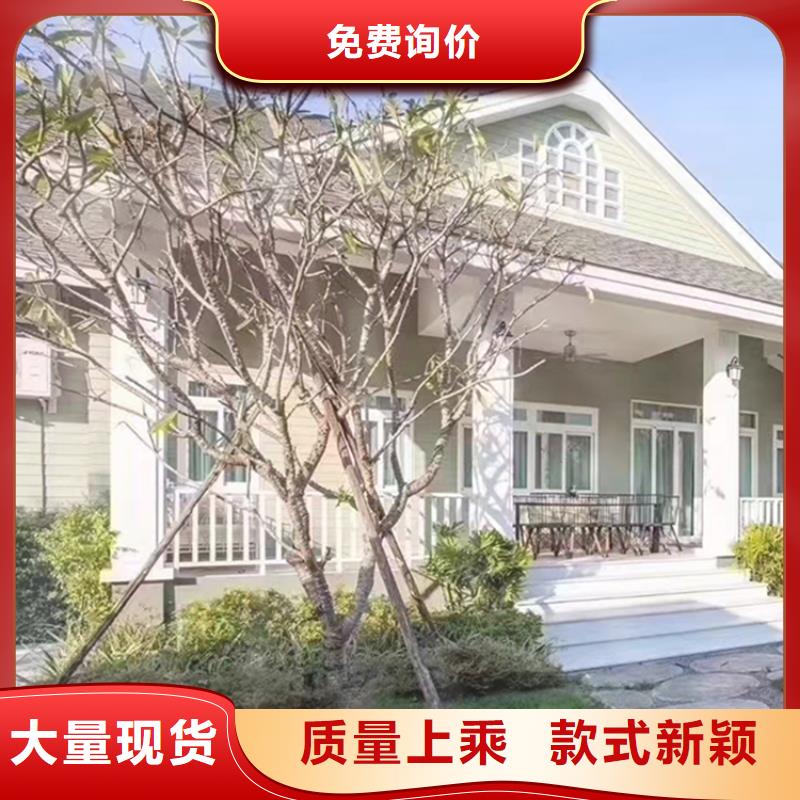 轻钢别墅-轻钢房屋厂家