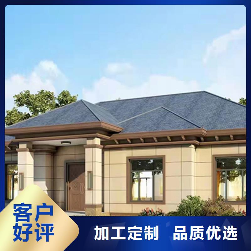 轻钢别墅,轻钢房屋追求品质
