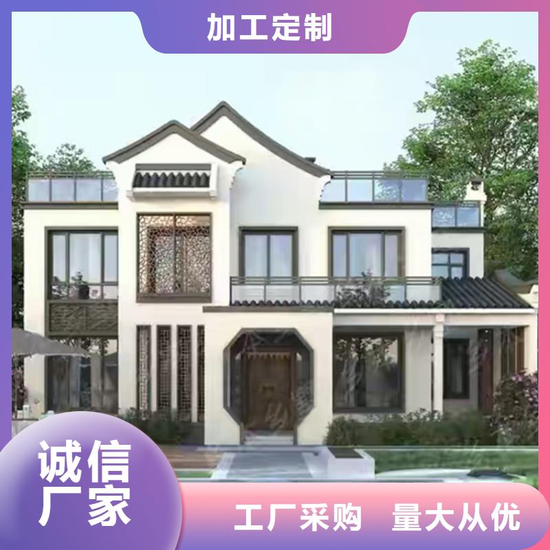 轻钢别墅欢迎来厂考察