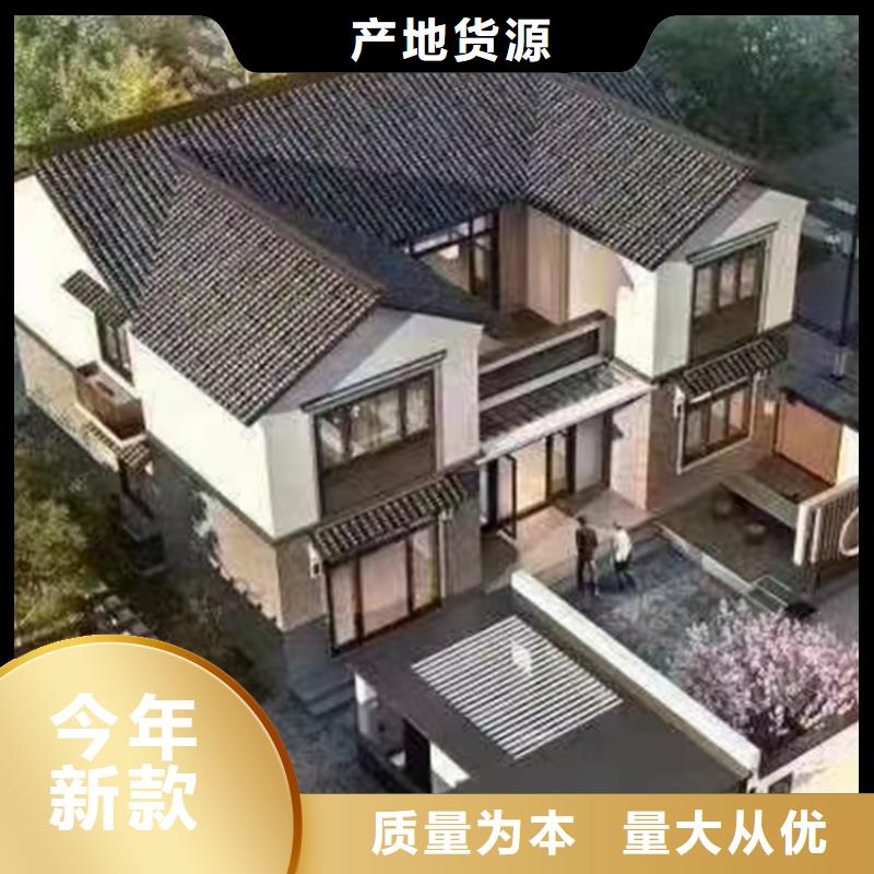 轻钢别墅轻钢别墅材料一站式服务品质值得信赖