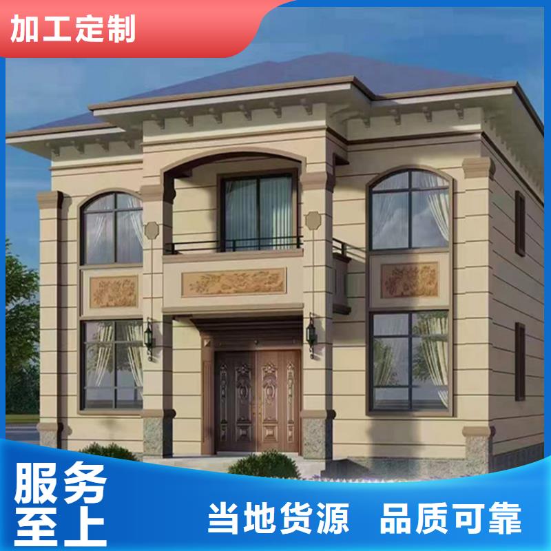 轻钢别墅价格有优势