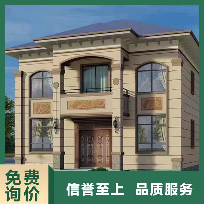 轻钢别墅快速发货