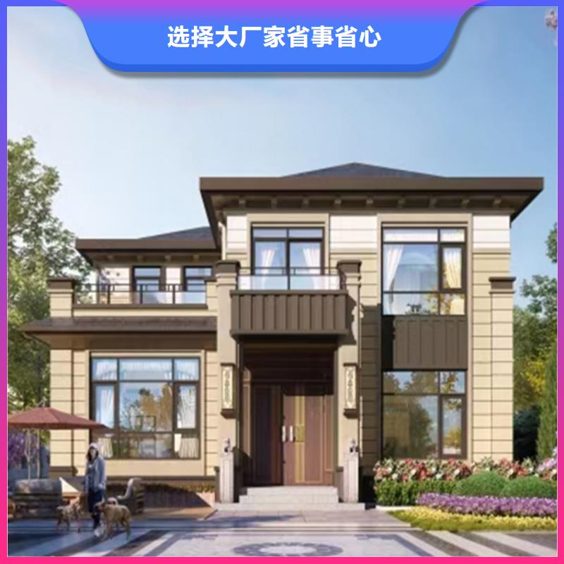 轻钢别墅轻钢房屋定制速度快工期短