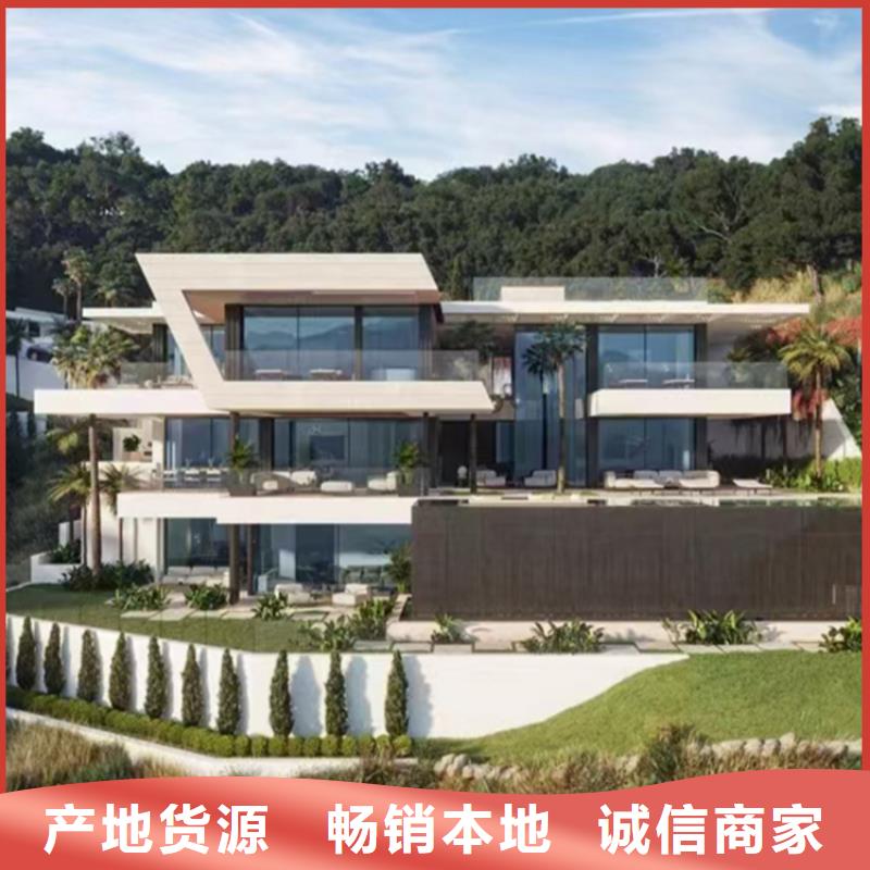 轻钢别墅好货直销