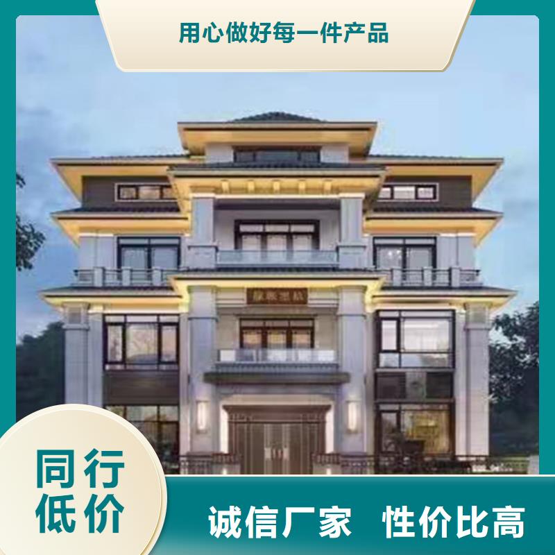 轻钢别墅轻钢房屋种类多质量好