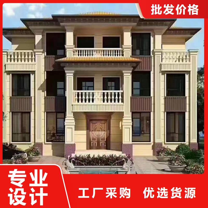轻钢别墅好厂家有担当