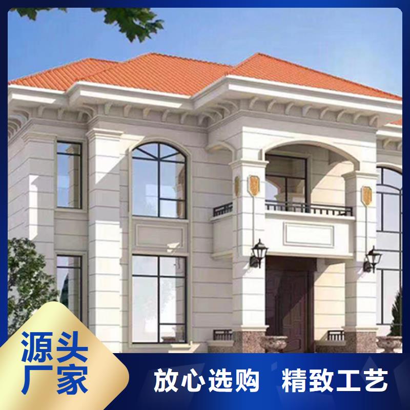 轻钢别墅轻钢别墅材料一站式服务品质值得信赖