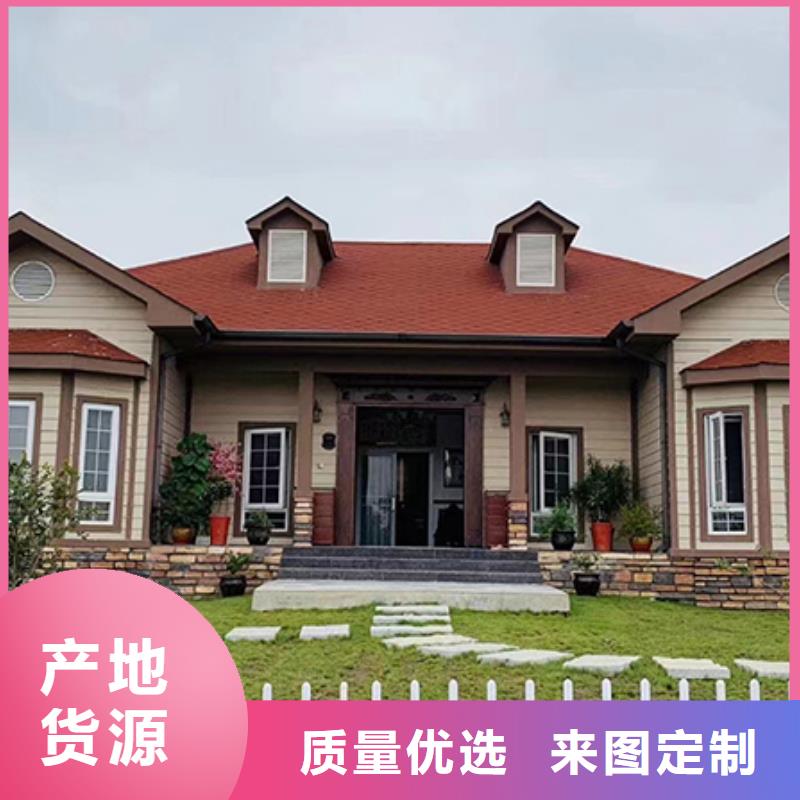 轻钢别墅_轻钢房屋使用寿命长久