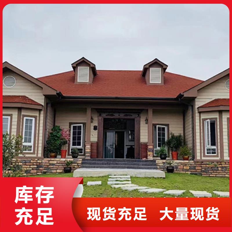 轻钢别墅-轻钢房屋厂家