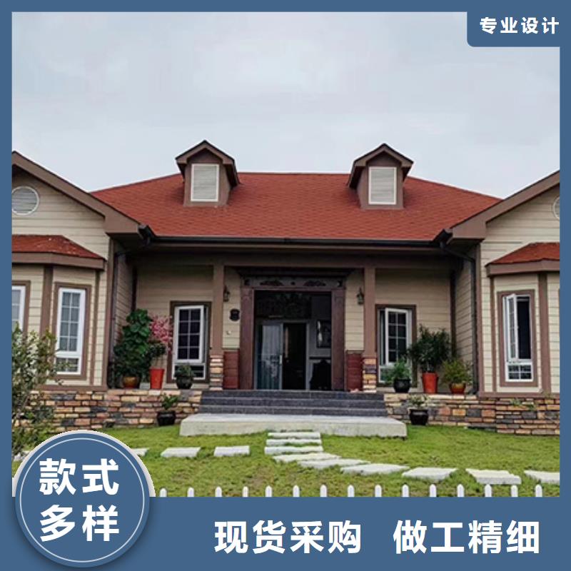 轻钢别墅质量层层把关