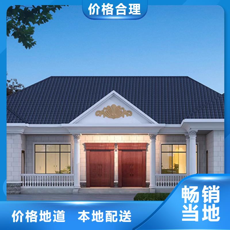 轻钢别墅欢迎来厂考察
