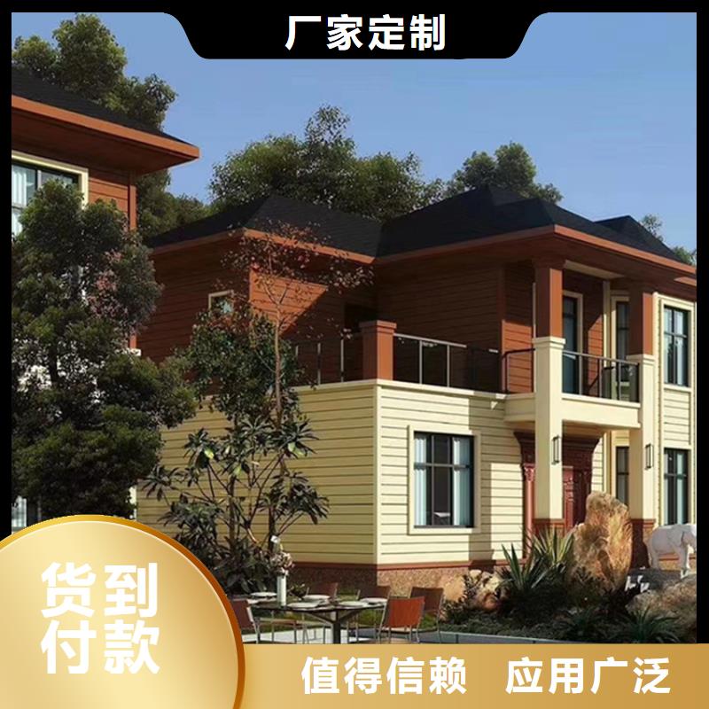 轻钢别墅轻钢别墅材料一站式服务专注质量