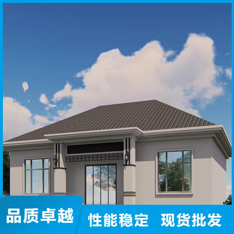 轻钢别墅厂家直销供货稳定