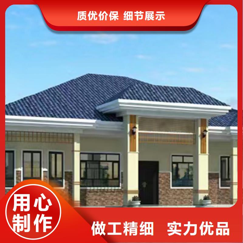 轻钢别墅-轻钢房屋厂家