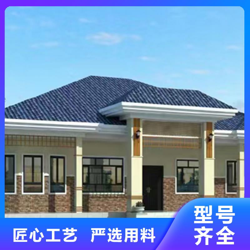 轻钢别墅市场报价
