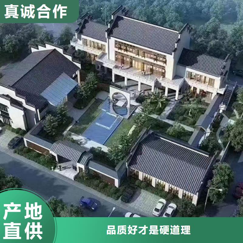 轻钢别墅诚信可靠