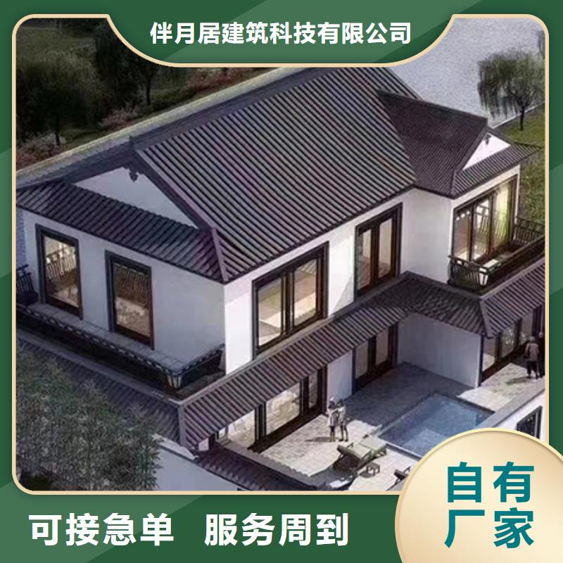 轻钢别墅买的是放心