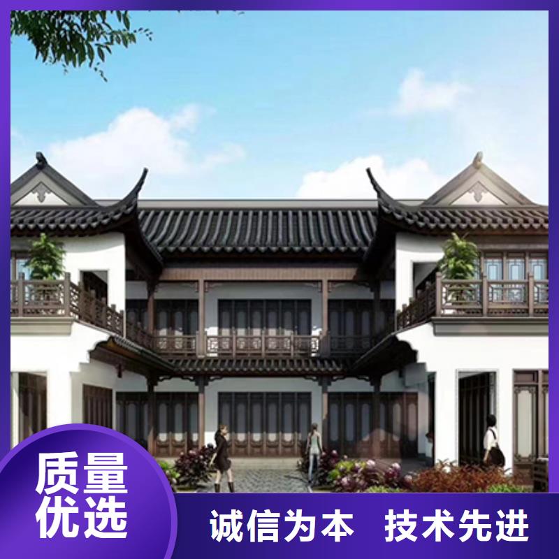 【轻钢别墅轻钢别墅材料一站式服务真材实料诚信经营】