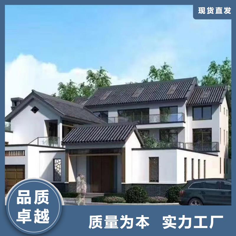 轻钢别墅轻钢房屋种类多质量好